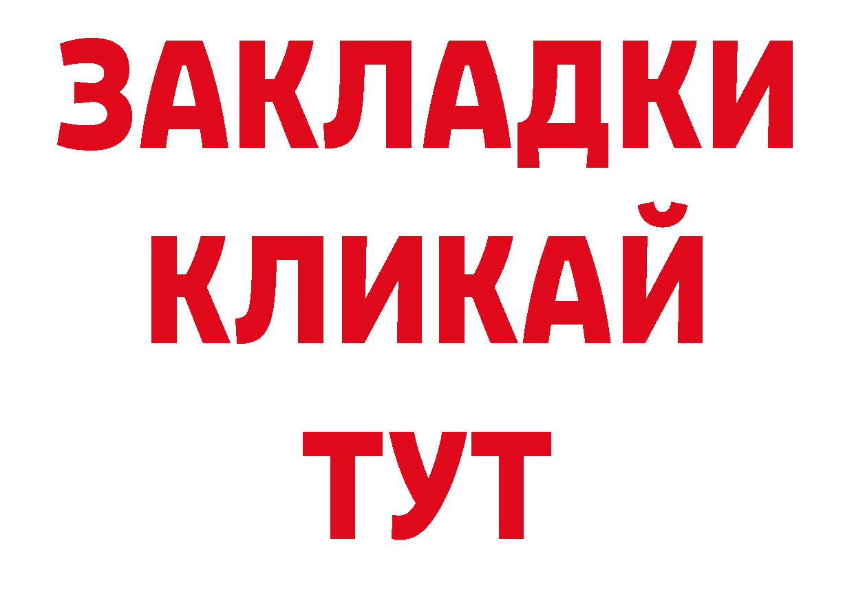 Виды наркотиков купить нарко площадка наркотические препараты Бабушкин